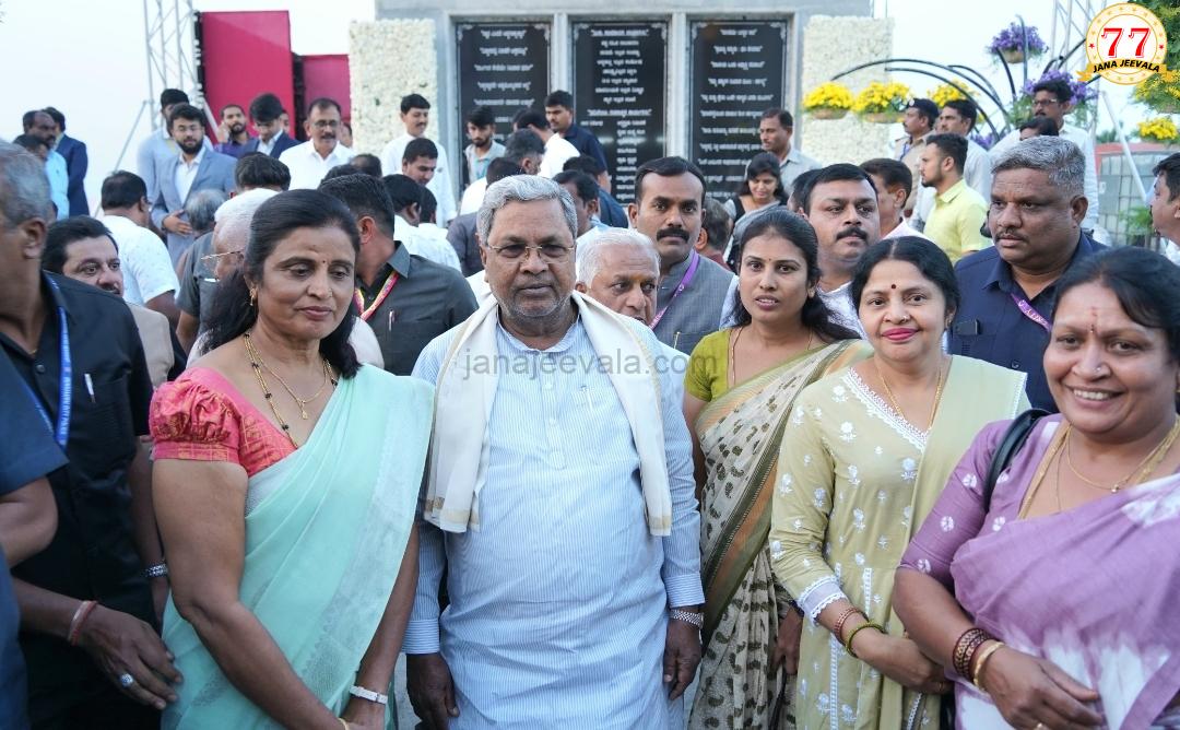ಸಂವಿಧಾನದವನ್ನು ನಾವು ರಕ್ಷಿಸಿದರೆ, ಸಂವಿಧಾನ ಭಾರತೀಯರನ್ನು ರಕ್ಷಿಸುತ್ತದೆ: ಸಂವಿಧಾನ ರಕ್ಷಣೆ ಮಾಡುವುದು ಎಲ್ಲರ ಜವಾಬ್ದಾರಿ-ಸಿದ್ದರಾಮಯ್ಯ