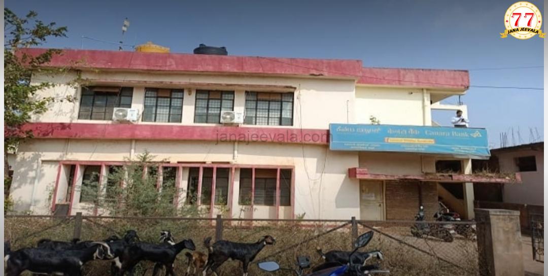 ಹುಬ್ಬಳ್ಳಿಯಲ್ಲಿ ಬ್ಯಾಂಕ್ ದರೋಡೆಗೆ ಯತ್ನ