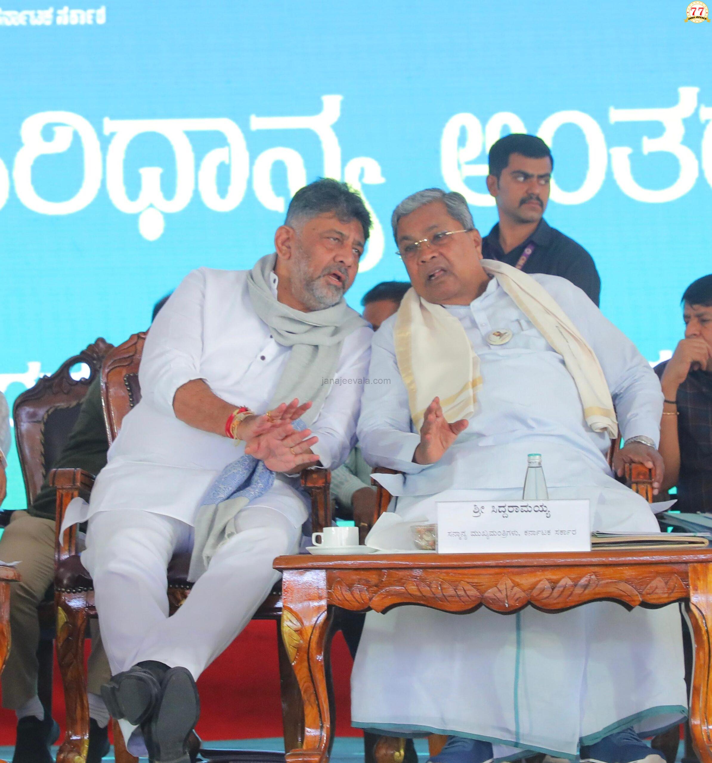 ನೇತಾಜಿ ಸುಭಾಷ್ ಚಂದ್ರ ಬೋಸ್ : ಭಾರತವನ್ನು ಸ್ವತಂತ್ರಗೊಳಿಸಲು ಹೋರಾಡಿದ ಅಪ್ರತಿಮ ದೇಶಭಕ್ತ-ಸಿದ್ದರಾಮಯ್ಯ