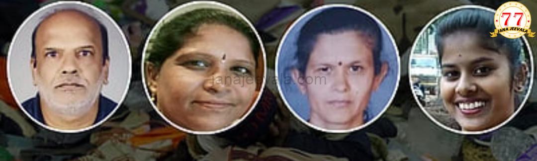 ಮಹಾಕುಂಭ ಮೇಳದಲ್ಲಿ ಬೆಳಗಾವಿಯ ನಾಲ್ವರ ಸಾವು: ದೆಹಲಿಯಲ್ಲೇ ಮರಣೋತ್ತರ ಪರೀಕ್ಷೆ