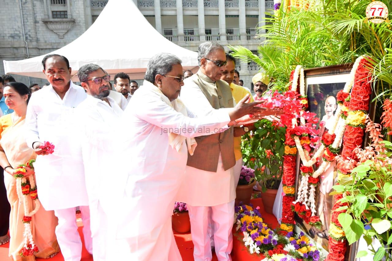 ಮಹಾತ್ಮಾಗಾಂಧೀಜಿಯವರ ಹೋರಾಟದ ಬದುಕು ಪ್ರೇರಣಾದಾಯಕ- ಮುಖ್ಯಮಂತ್ರಿ ಸಿದ್ದರಾಮಯ್ಯ