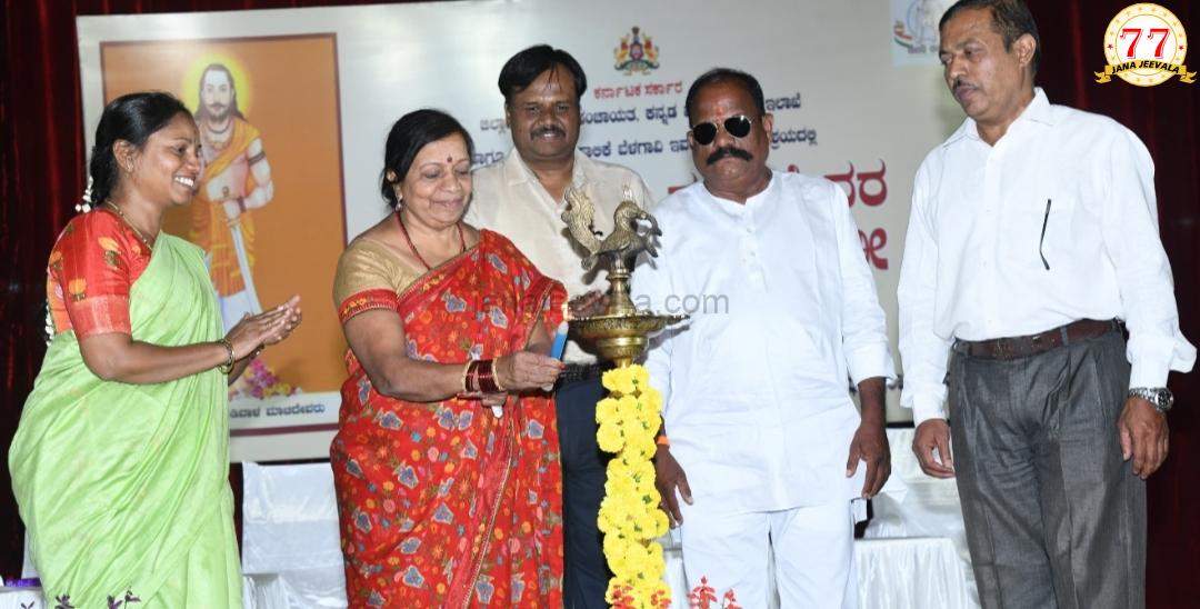 ಶರಣರಲ್ಲಿ ಮಾಚಿದೇವರಿಗೆ ವಿಶೇಷ ಸ್ಥಾನ: ಡಾ.ಹೇಮಾ‌ ಸುನ್ನೊಳ್ಳಿ