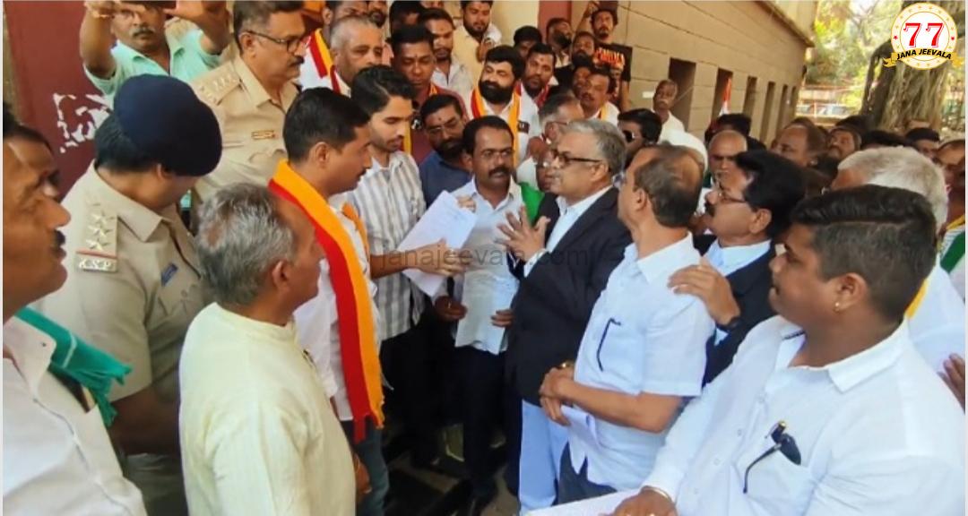 ಧಾರವಾಡಕ್ಕೆ ಹಿಡಕಲ್ ನೀರು : ಬೆಳಗಾವಿಯಲ್ಲಿ ವಿವಿಧ ಸಂಘ ಸಂಸ್ಥೆಗಳ ಪ್ರತಿಭಟನೆ