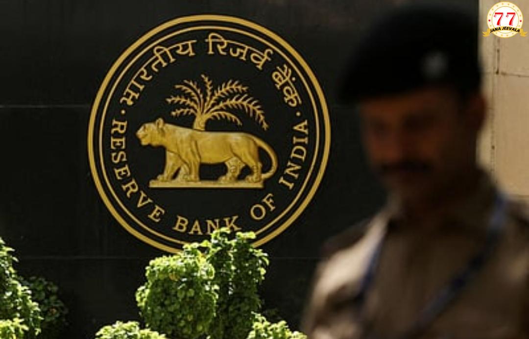 ಸೈಬ‌ರ್ ವಂಚನೆ ತಡೆಯಲು ಬ್ಯಾಂಕ್‌ಗಳಿಗೆ bank.in ಪ್ರತ್ಯೇಕ ಡೊಮೇನ್