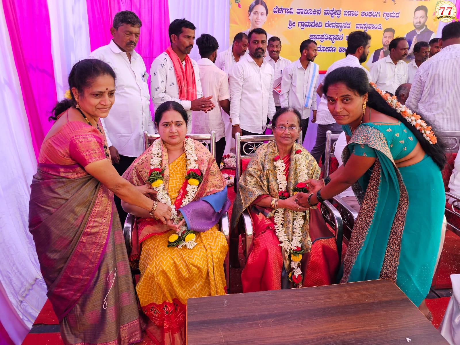 ತಾಯಿಯ ತವರೂರಿಗೆ ಸಚಿವೆ ಲಕ್ಷ್ಮೀ ಹೆಬ್ಬಾಳಕರ್ ಕಾಣಿಕೆ : ಗ್ರಾಮ ದೇವಿ ದೇವಸ್ಥಾನ ಸೇರಿ 11 ಮಂದಿರಗಳ ಜೀರ್ಣೋದ್ಧಾರ