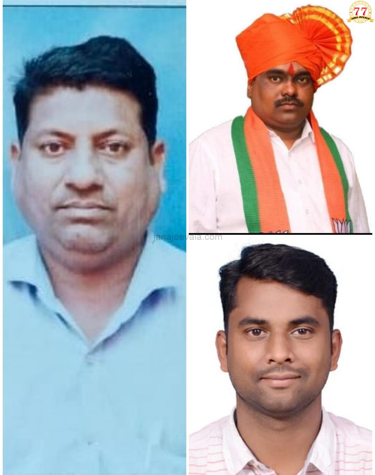 ಬಿ.ಎಸ್. ಎನ್. ಎಲ್. ಬೆಳಗಾವಿ ಜಿಲ್ಲಾ ದೂರಸಂಪರ್ಕ ಸಲಹಾ ಸಮಿತಿಗೆ ಮೂವರ ನೇಮಕ