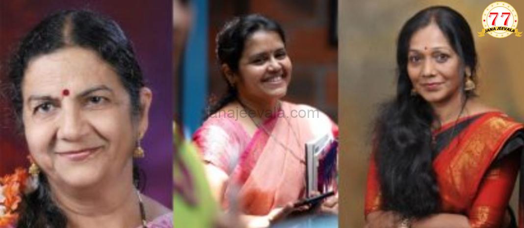ಮೂವರು ಲೇಖಕಿಯರಿಗೆ ಕವಿಸಂ ಮಾತೃಶ್ರೀ ರತ್ನಮ್ಮ ಹೆಗ್ಗಡೆ ಮಹಿಳಾ ಗ್ರಂಥ ಬಹುಮಾನಕ್ಕೆ ಆಯ್ಕೆ