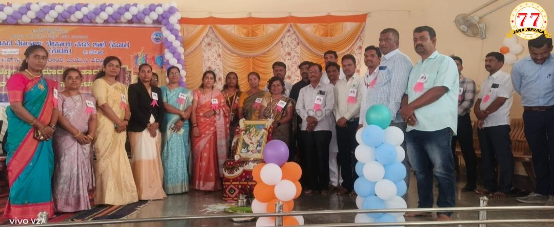 ಮೊರಾರ್ಜಿ ದೇಸಾಯಿ ವಸತಿ ಶಾಲೆ ವಾರ್ಷಿಕೋತ್ಸವ