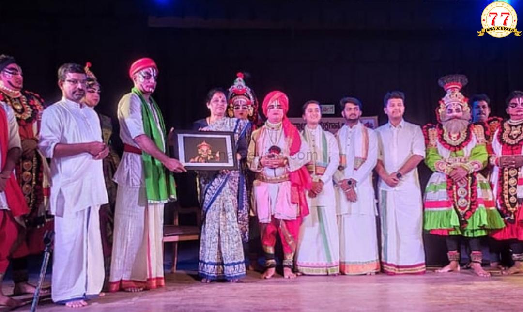 ಯಕ್ಷಗಾನ ವಿಶಿಷ್ಟವಾದ ಕಲಾಮಾಧ್ಯಮ: ಡಾ. ಧರಣೀದೇವಿ ಮಾಲಗತ್ತಿ