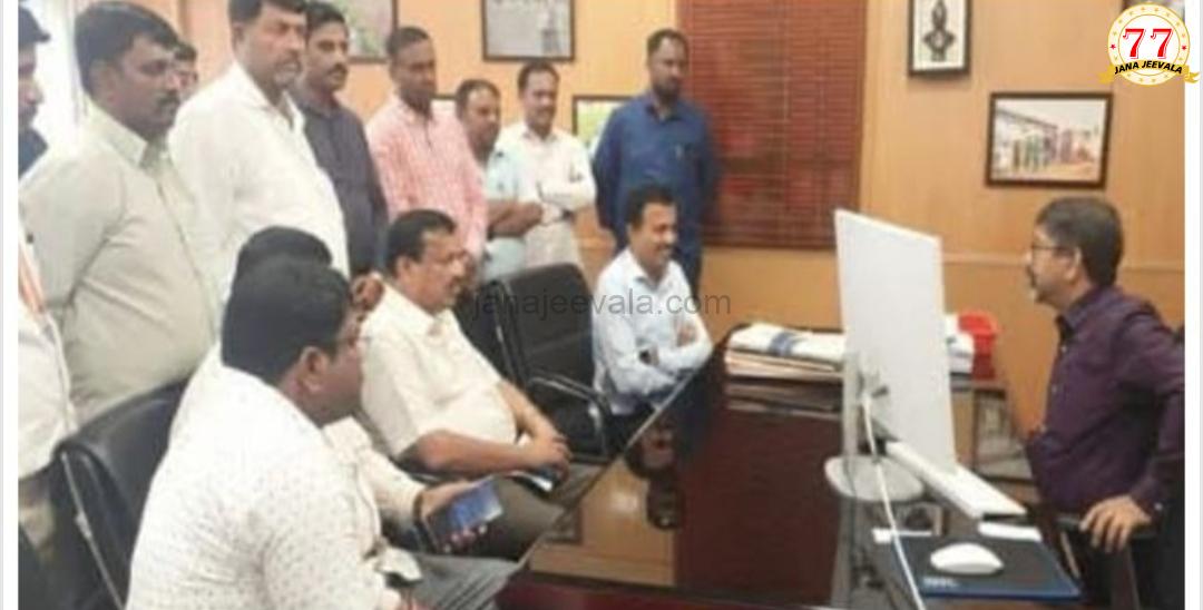 NPS ಬಗ್ಗೆ ಚರ್ಚೆ