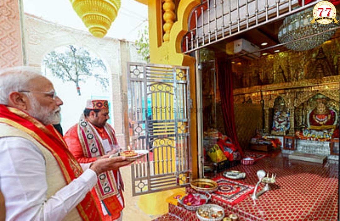 ಗುಲಾಮಗಿರಿ ಮನಸ್ಥಿತಿ ನಾಯಕರಿಂದ ಧಾರ್ಮಿಕ ನಂಬಿಕೆಗಳ ಮೇಲೆ ದಾಳಿ: ಪ್ರಧಾನಿ ಮೋದಿ