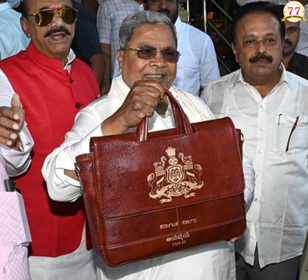 ರಾಹುಕಾಲಕ್ಕೂ ಮುನ್ನ ಬಜೆಟ್ ಮಂಡಿಸಲಿರುವ ಸಿದ್ದರಾಮಯ್ಯ!