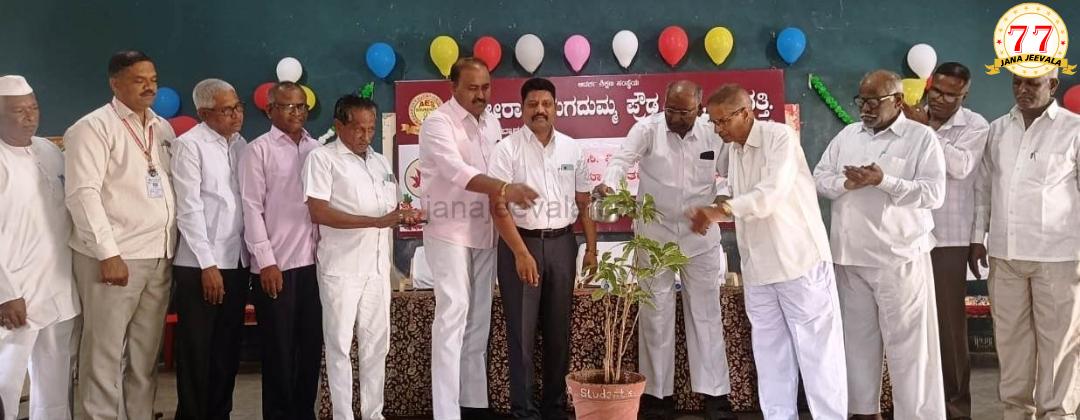 ಬಾವನಸೌದತ್ತಿಯ ಬಾಜೀರಾವ ಮಗದುಮ್ ಪ್ರೌಢ ಶಾಲೆಯ ವಾರ್ಷಿಕ ಸ್ನೇಹ ಸಮ್ಮೇಳನ