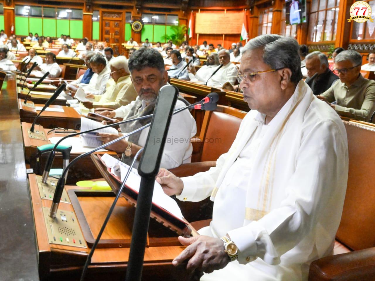 ಕರ್ನಾಟಕ ಬಜೆಟ್ 2025 | ಅಲ್ಪಸಂಖ್ಯಾತರಿಗೆ ಸಿದ್ದರಾಮಯ್ಯ ಭರಪೂರ ಕೊಡುಗೆ