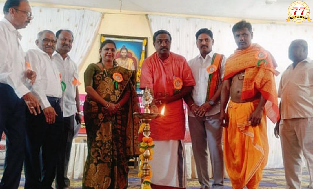 ವಿಶ್ವಕರ್ಮ ಸಮಾಜ ಕಂದಾಚಾರ ಬಿಟ್ಟು ಹೊರ ಬರಬೇಕು- ಪ್ರಾಚಾರ್ಯೆ ನಿರ್ಮಲಾ ಬಟ್ಟಲ