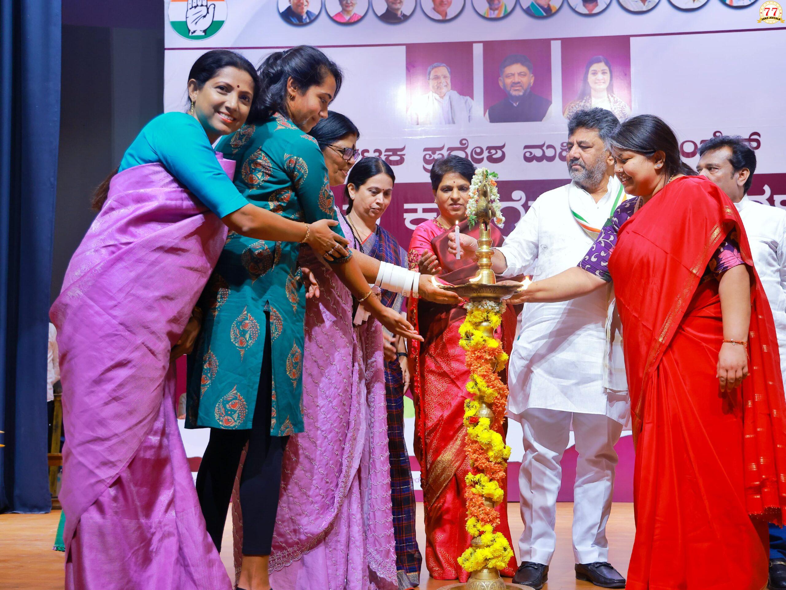 ಕಾಂಗ್ರೆಸ್ ಸರ್ಕಾರ ಎಂದಿಗೂ‌ ಮಹಿಳೆಯರ ಪರ: ಸಚಿವೆ ಲಕ್ಷ್ಮೀ ಹೆಬ್ಬಾಳಕರ್-ಮಹಿಳೆಯರು ನಾಯಕತ್ವ ಗುಣ ಬೆಳೆಸಿಕೊಳ್ಳಬೇಕು