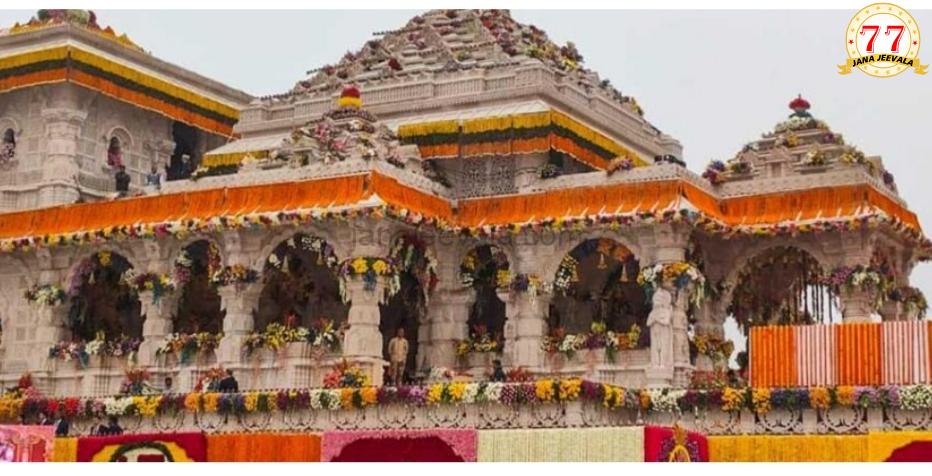 5 ವರ್ಷಗಳಲ್ಲಿ 400 ಕೋಟಿ ರೂ ತೆರಿಗೆ ಪಾವತಿ ; ದೇವಸ್ಥಾನ ಟ್ರಸ್ಟ್