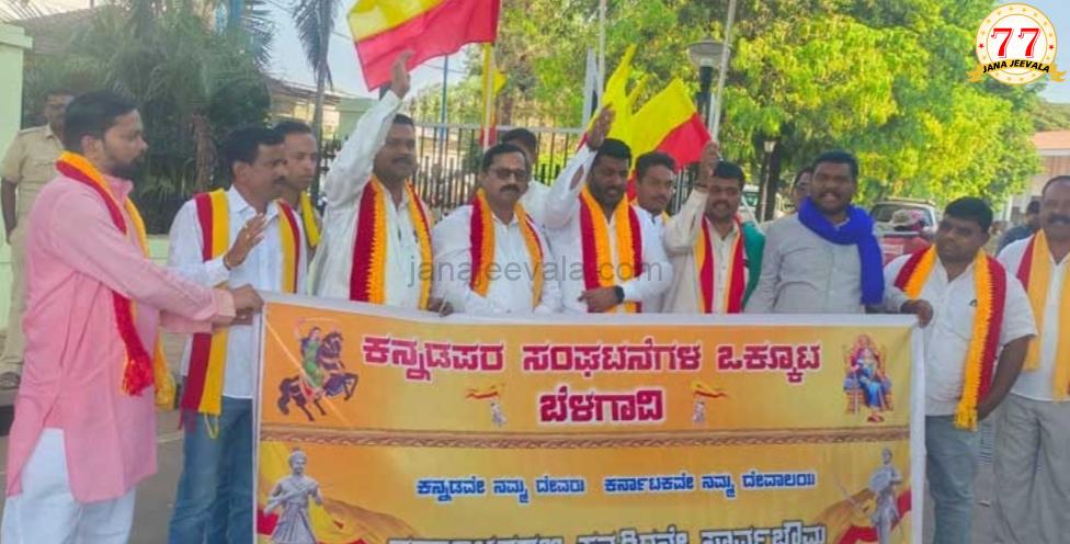 ಬೆಳಗಾವಿಯಲ್ಲಿ ಬಂದ್ ಗೆ  ನೀರಸ ಪ್ರತಿಕ್ರಿಯೆ
