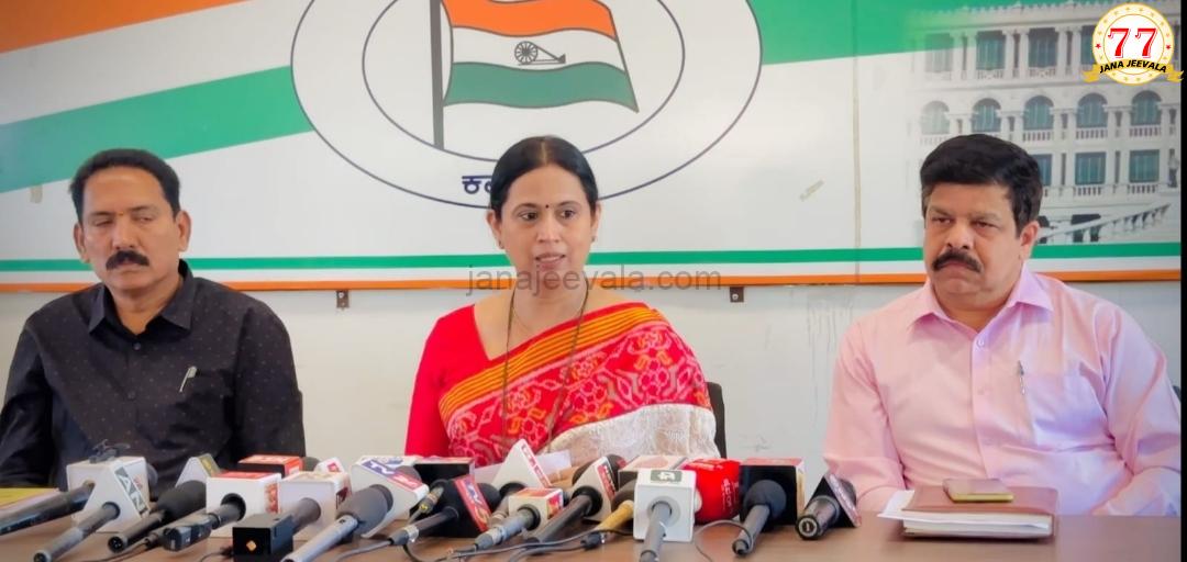 ಹನಿಟ್ರ್ಯಾಪ್ ವಿಚಾರ ದುರದೃಷ್ಟಕರ: ಸಚಿವೆ ಲಕ್ಷ್ಮೀ ಹೆಬ್ಬಾಳಕರ್
