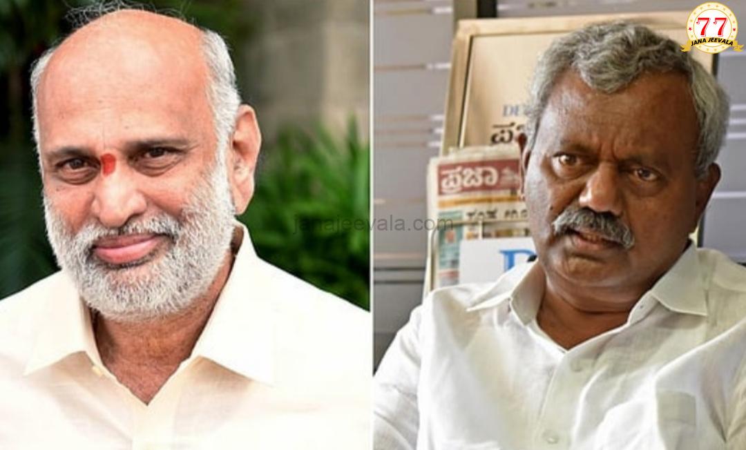 ಪಕ್ಷದ ಶಿಸ್ತು ಉಲ್ಲಂಘನೆ ಆರೋಪ: ಹೆಬ್ಬಾ‌ರ್, ಸೋಮಶೇಖರ್‌ಗೆ ಕಾರಣ ಕೇಳಿ ನೋಟಿಸ್‌