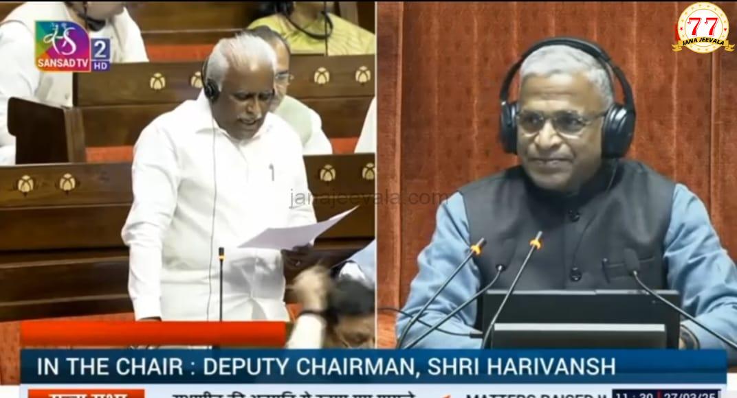 ಕರ್ನಾಟಕದಲ್ಲಿ ಕಾನೂನು ಸುವ್ಯವಸ್ಥೆ ಹತೋಟಿಗೆ ತರುವಲ್ಲಿ ಕಾಂಗ್ರೆಸ್‌ ಸರ್ಕಾರ ವಿಫಲ : ಈರಣ್ಣ ಕಡಾಡಿ