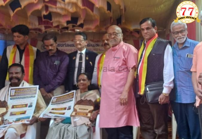 ರವಿ ಕೋಟಾರಗಸ್ತಿಗೆ ಚಂದ್ರಗಿರಿ ಮಹಾಜನ ಪ್ರಶಸ್ತಿ