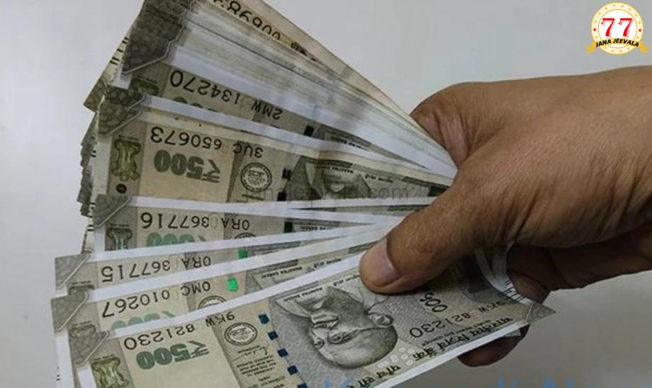 ಕೇಂದ್ರ ಸರ್ಕಾರಿ ನೌಕರರ ತುಟ್ಟಿಭತ್ಯೆ ಹೆಚ್ಚಳ