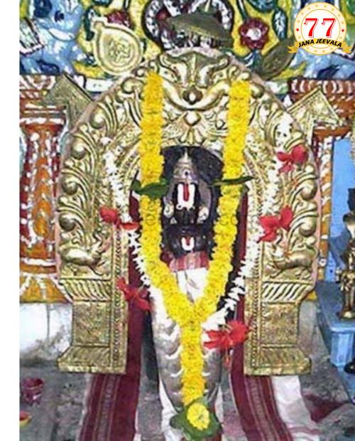 ರಾಮದುರ್ಗ: ಐತಿಹಾಸಿಕ ವೆಂಕಟೇಶ್ವರ ಜಾತ್ರೆ