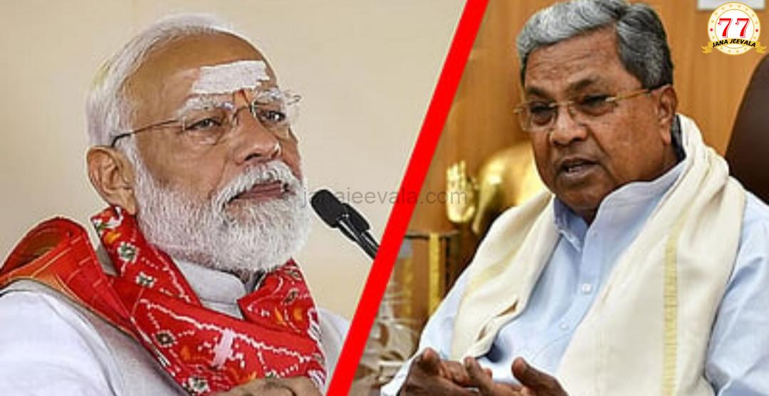 ಕಿತ್ತೂರು ಚೆನ್ನಮ್ಮ ಸಮಾಧಿ ರಾಷ್ಟ್ರೀಯ ಸ್ಮಾರಕವೆಂದು ಘೋಷಿಸಿ: ಪಿಎಂ ನರೇಂದ್ರ ಮೋದಿಯವರಿಗೆ ಸಿಎಂ ಪತ್ರ