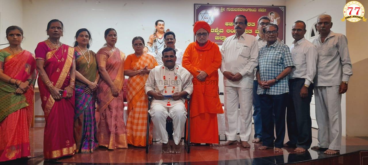 ಶರಣರು ಸ್ತ್ರೀ ಸಮಾನತೆಯ ಹರಿಕಾರರು: ಡಾ.ಗಜಾನನ ಸೊಗಲನ್ನವರ ಅಭಿಮತ