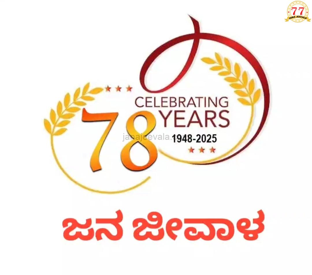 ಓದಲೇ ಬೇಕಾದ ಬರಹ ; ಭಾರತೀಯ ಸೈನಿಕರು ಪಟ್ಟ ಕ್ರೂರ ಶಿಕ್ಷೆ