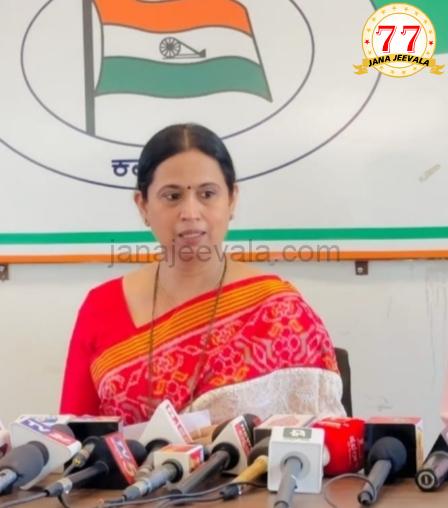 ಬಿಜೆಪಿಯವರು ಮೊದಲು ಕೇಂದ್ರದ ವಿರುದ್ಧ ಪ್ರತಿಭಟಿಸಲಿ: ಸಚಿವೆ ಲಕ್ಷ್ಮೀ ಹೆಬ್ಬಾಳಕರ್