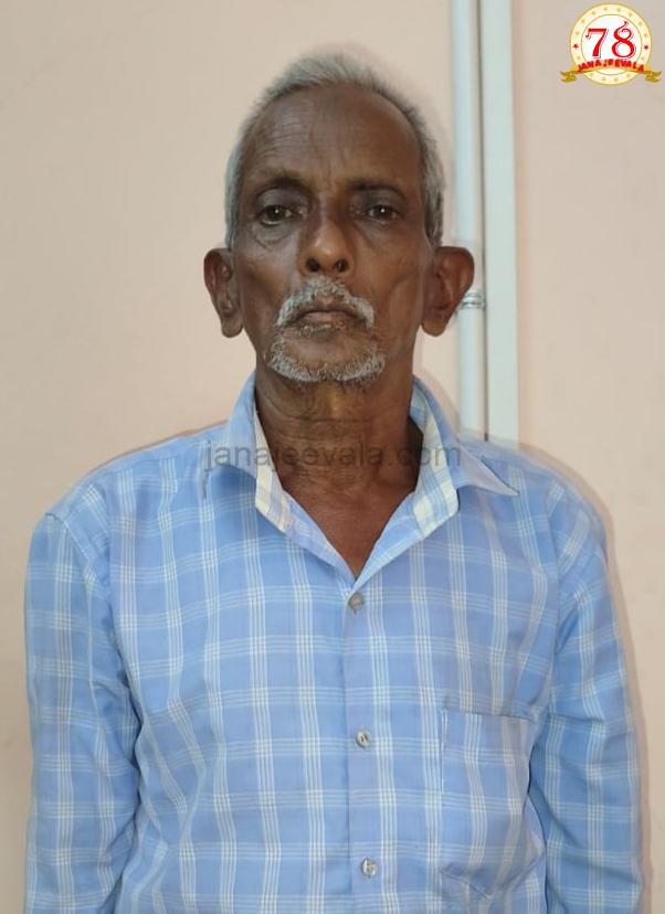 ನಾಲ್ಕು ವರ್ಷದ ಬಾಲಕಿ ಮೇಲೆ ಲೈಂಗಿಕ ದೌರ್ಜನ್ಯ ಎಸಗಿದ 68 ವರ್ಷದ ವೃದ್ಧನಿಗೆ 20 ವರ್ಷ ಜೈಲು ಶಿಕ್ಷೆ..!