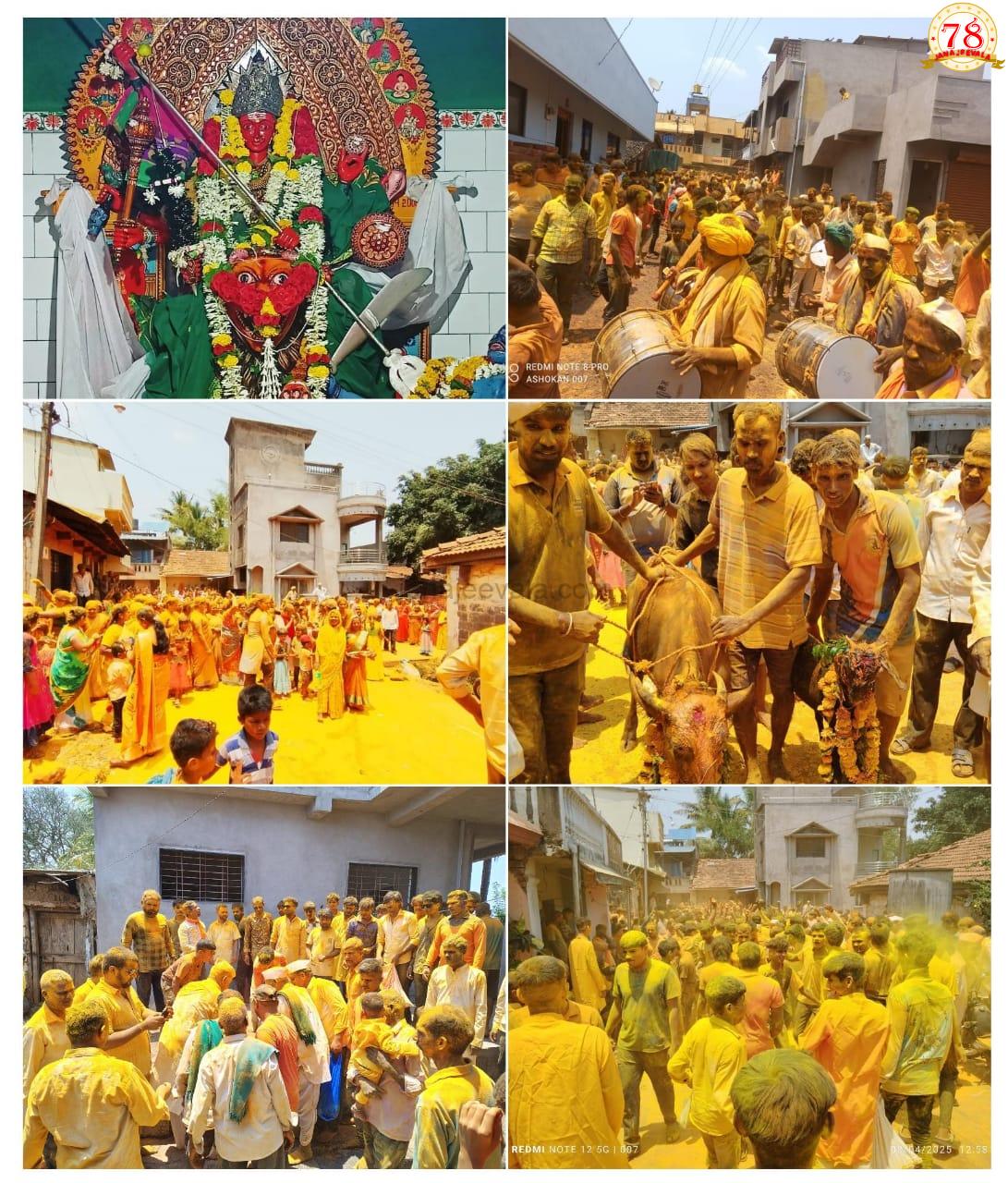 2026 ಕ್ಕೆ ಅಗಸಗಿ ಲಕ್ಷ್ಮೀ ದೇವಿ ಜಾತ್ರೆ; ಕೋಣ- ಮೇಕೆ ಬಿಟ್ಟು ಜಾತ್ರೆಗೆ ಅದ್ದೂರಿ ಸಿದ್ಧತೆ..!