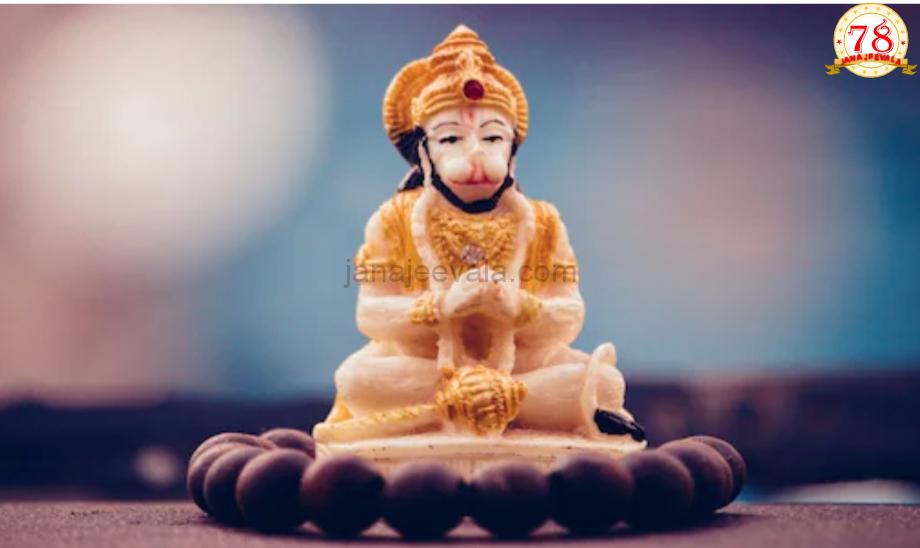 ಇಂದು ಹನುಮಾನ ಜಯಂತಿ