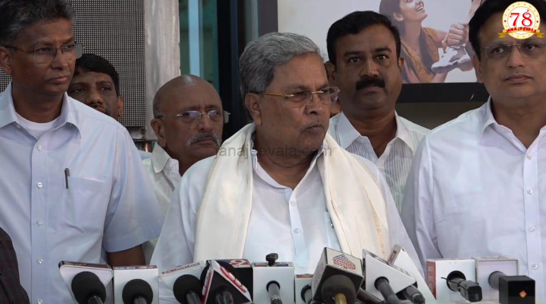 ಕೇಂದ್ರದ ತಪ್ಪು ನೀತಿಗಳೇ ಬೆಲೆ ಏರಿಕೆಗೆ ಕಾರಣ-ಬಿಜೆಪಿಗೆ ನಮ್ಮ ಸರ್ಕಾರವನ್ನು ಪ್ರಶ್ನಿಸುವ ನೈತಿಕತೆ ಇಲ್ಲ: ಮುಖ್ಯಮಂತ್ರಿ ಸಿದ್ದರಾಮಯ್ಯ