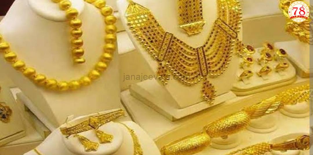 ಒಂದೇ ದಿನ ದೇಶವ್ಯಾಪಿ 20 ಟನ್ ಚಿನ್ನ, ಬೆಳ್ಳಿ ಮಾರಾಟ-  ಅಕ್ಷಯ ತೃತೀಯಕ್ಕೆ ₹20000 ಕೋಟಿ ಚಿನ್ನ ಭರ್ಜರಿ ಸೇಲ್!