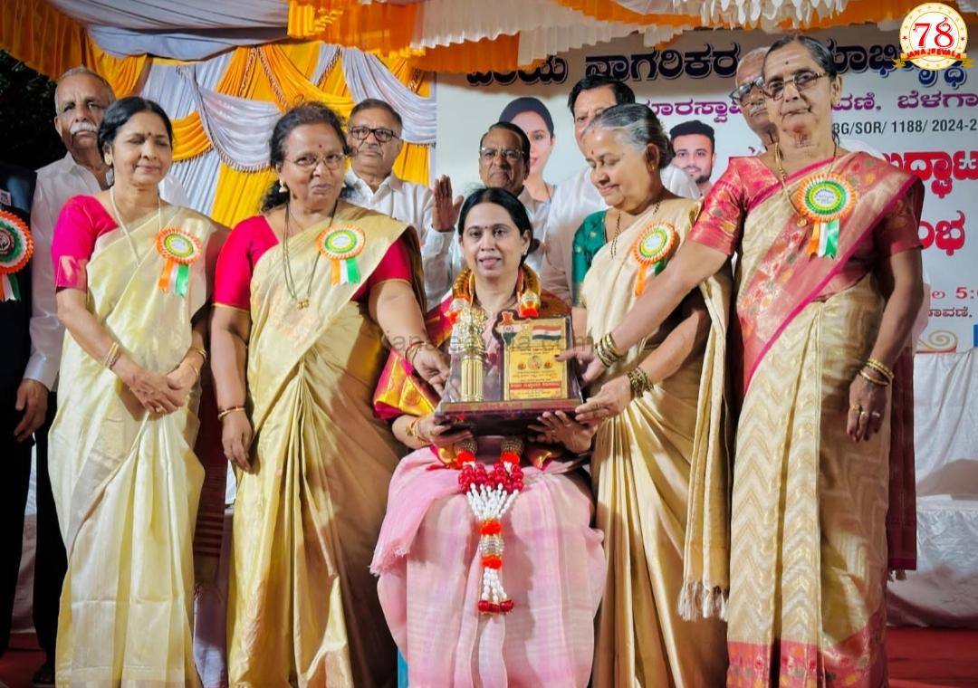 ರಾಜ್ಯದ ಮೂರು ಕಡೆಗಳಲ್ಲಿ ಹಿರಿಯ ನಾಗರಿಕರ ಕ್ಲಬ್ : ಸಚಿವೆ ಲಕ್ಷ್ಮೀ ಹೆಬ್ಬಾಳಕರ್