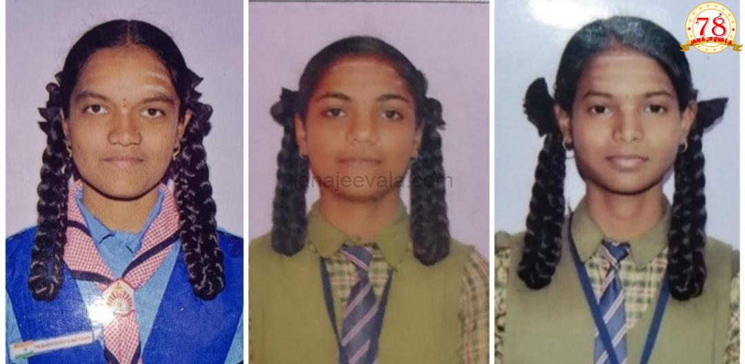 ಎಸ್ ಎಸ್ ಎಲ್ ಸಿ ಪರೀಕ್ಷೆಯಲ್ಲಿ ಮರಿಕಟ್ಟಿ ಪ್ರೌಢಶಾಲೆಯ ವಿದ್ಯಾರ್ಥಿನಿಯರ ಸಾಧನೆ