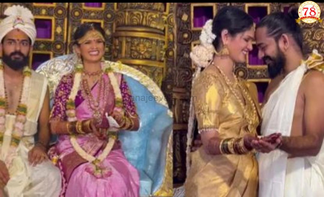 ಸಪ್ತಪದಿಗೆ ಕಾಲಿಟ್ಟ ಚೈತ್ರಾ ಕುಂದಾಪುರ