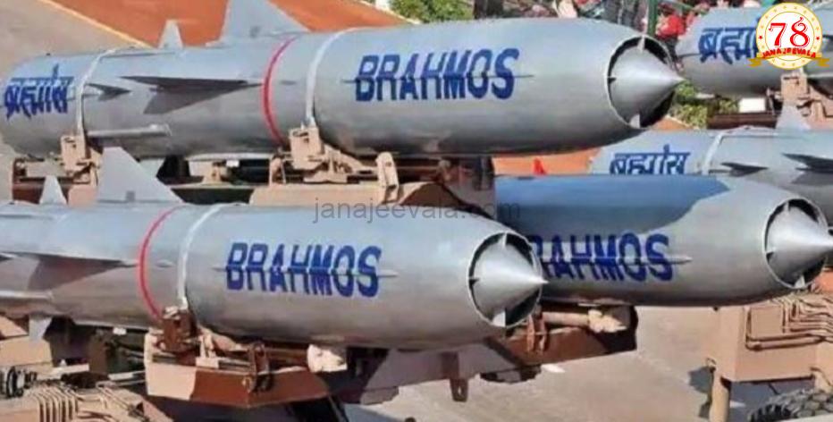 ಆಪರೇಷನ್ ಸಿಂಧೂರ : ಬ್ರಹ್ಮೋಸ್ ಕ್ಷಿಪಣಿ ಬಳಸಿ ಪಾಕಿಸ್ತಾನದ 11 ವಾಯುನೆಲೆಗಳನ್ನು ನಾಶಮಾಡಿದ ಭಾರತ; ಪಟ್ಟಿ ಇಲ್ಲಿದೆ…