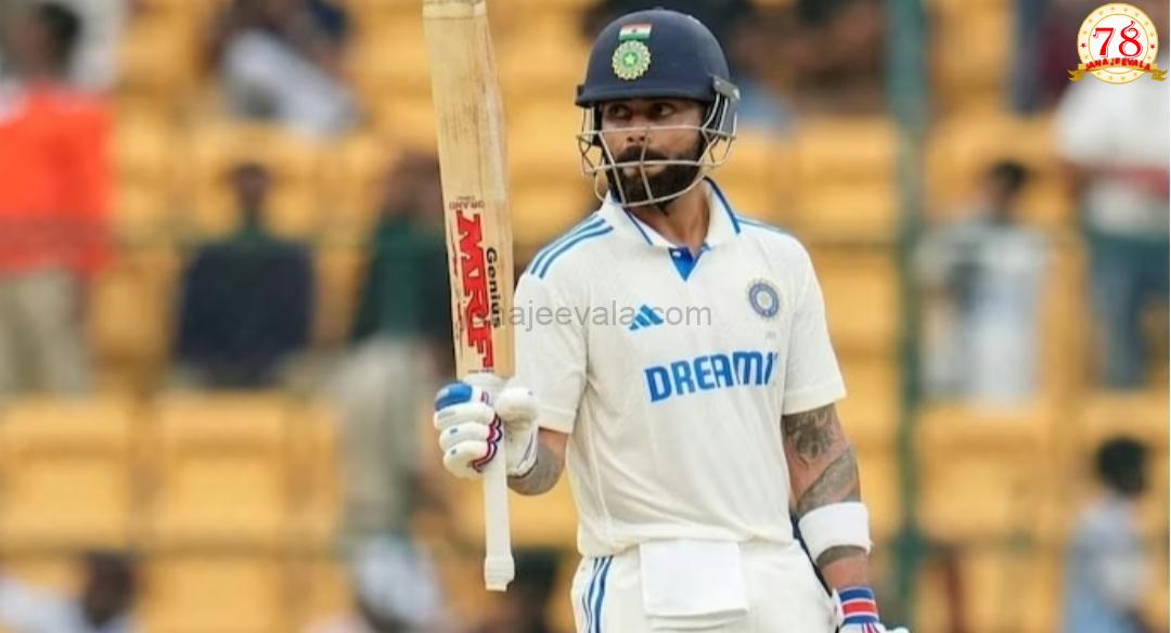 ಕೊನೆಗೂ ಟೆಸ್ಟ್ ಕ್ರಿಕೆಟಿನಿಂದ ವಿರಾಟ್ ಕೊಹ್ಲಿ ನಿವೃತ್ತಿ ಘೋಷಣೆ