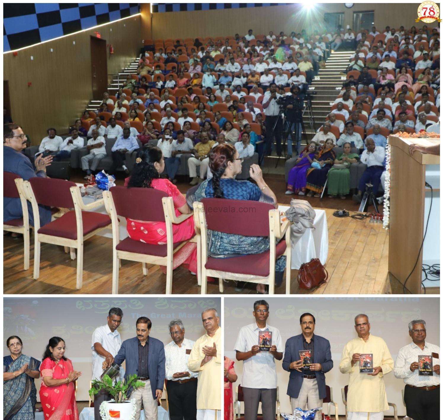 ಸಾಹಿತಿಗಳ ದ್ವಂದ್ವ ನಿಲುವು ನಿಲ್ಲಲಿ. ಇತಿಹಾಸ ಕಟ್ಟಿಕೊಡುವ ಕೃತಿಗಳು ಹೊರಬರಲಿ: ಡಾ.ಸತೀಶ ಜಾರಕಿಹೊಳಿ