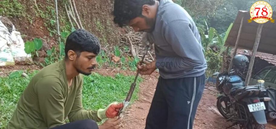 ಚಾಕು ನುಂಗಿದ ನಾಗರಹಾವು ; ಮುಂದೇನಾಯ್ತು ?