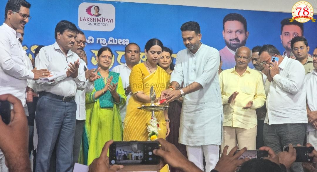ಬೆಳಗಾವಿ ಗ್ರಾಮೀಣ ಕ್ಷೇತ್ರದಲ್ಲಿ ಶಿಕ್ಷಣ, ಆರೋಗ್ಯಕ್ಕೆ ಮೊದಲ ಆದ್ಯತೆ : ಸಚಿವೆ ಲಕ್ಷ್ಮೀ ಹೆಬ್ಬಾಳಕರ್