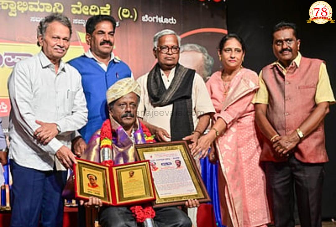 ಗಡಿನಾಡಿಗೆ ಪ್ರತ್ಯೇಕ ಶಿಕ್ಷಣ ನಿರ್ದೇಶನಾಲಯ ಸ್ಥಾಪಿಸಿ: ಸಾಹಿತಿ ಬರಗೂರು ರಾಮಚಂದ್ರಪ್ಪ ಸರ್ಕಾರಕ್ಕೆ ಆಗ್ರಹ-   ಅಶೋಕ ಚಂದರಗಿ ಅವರಿಗೆ ‘ಚಂಪಾ ಸಿರಿಗನ್ನಡ ಪ್ರಶಸ್ತಿ’ ಪ್ರದಾನ