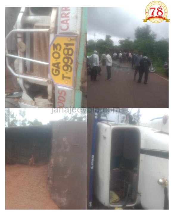 ಬೆಳಗಾವಿಯಲ್ಲಿ ಟಿಪ್ಪರ ಚಾಲಕರ ಅಟ್ಟಹಾಸಕ್ಕೆ ಅದೇ ರಸ್ತೆಮೇಲೆ ವಾರದೊಳಗೆ ಮತ್ತೊಂದು ಅಪಘಾತ..!