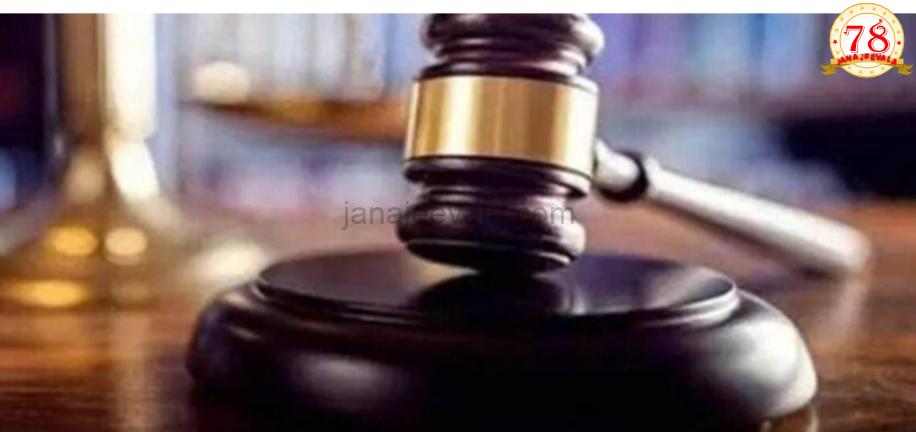 500 ರೂ. ಲಂಚ ಪಡೆದ ಪ್ರಕರಣ : ನಿವೃತ್ತಿಯಾಗಿ 10 ವರ್ಷದ ಬಳಿಕ ಗ್ರಾಮ ಲೆಕ್ಕಾಧಿಕಾರಿಗೆ ಜೈಲು ಶಿಕ್ಷೆ