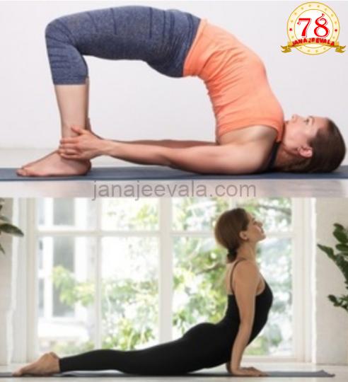 ಅಂತರರಾಷ್ಟ್ರೀಯ ಯೋಗ ದಿನಾಚರಣೆ 2025: ಯೋಗ ಬದುಕಿನ ದಾರಿ..