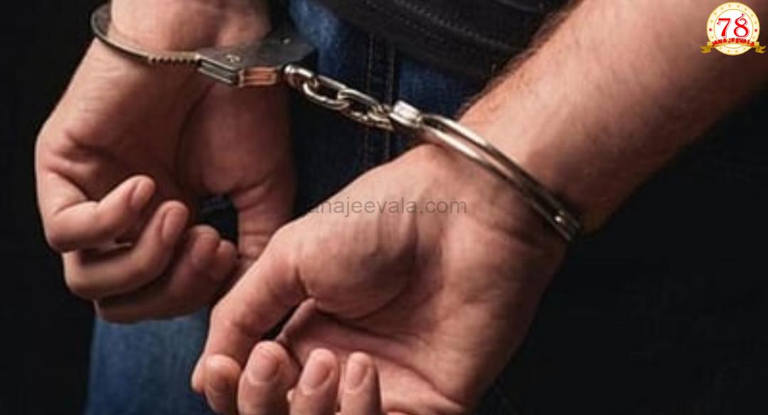 ಗಾಂಜಾ ಮಾರಾಟ ಮಾಡುತ್ತಿದ್ದ ಇಬ್ಬರ ಬಂಧನ
